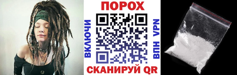 Амфетамин VHQ Волгоград