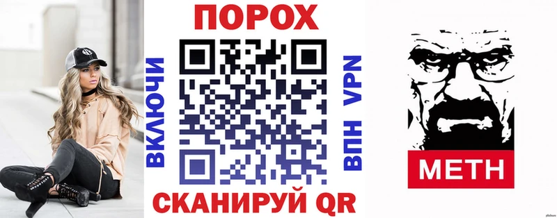 где купить наркоту  Волгоград  АМФЕТАМИН VHQ 