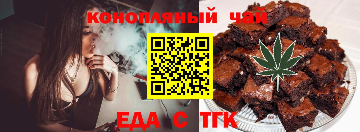 КОКАИН Волгоград