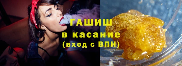 2c-b Мегион