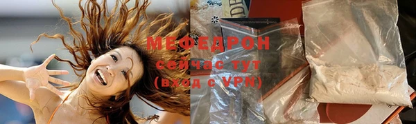 спиды Медвежьегорск