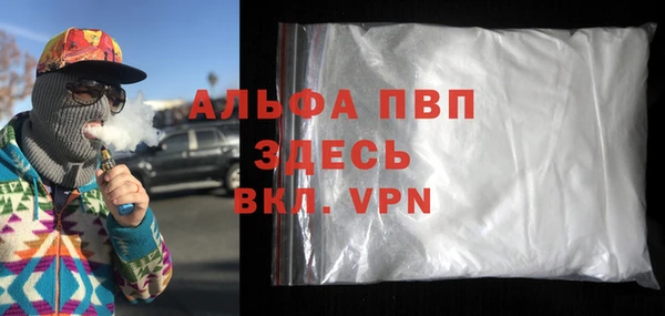 2c-b Мегион