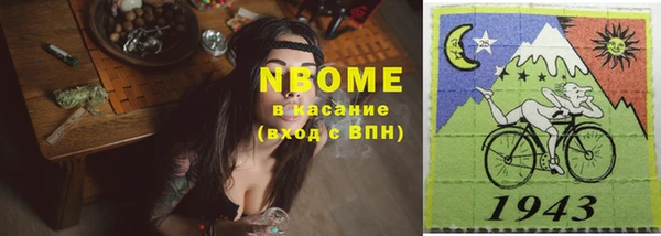 героин Медногорск
