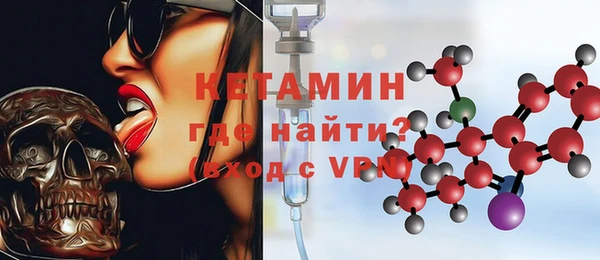 спиды Медвежьегорск