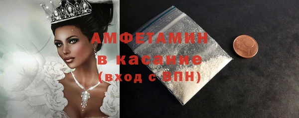 спиды Медвежьегорск