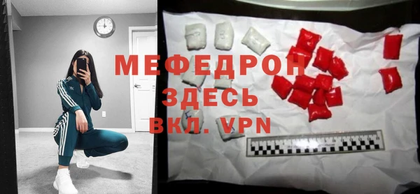 спиды Медвежьегорск
