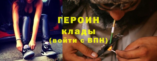 прущая мука Новый Уренгой