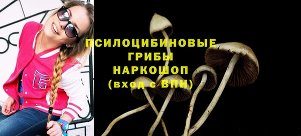 героин Медногорск
