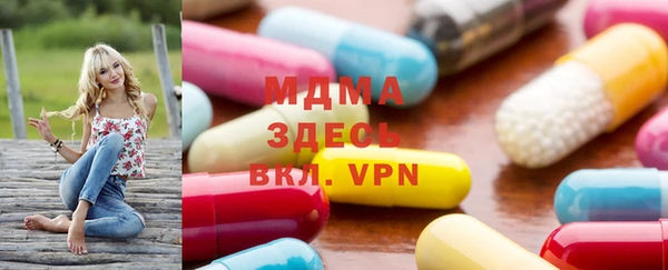 2c-b Мегион
