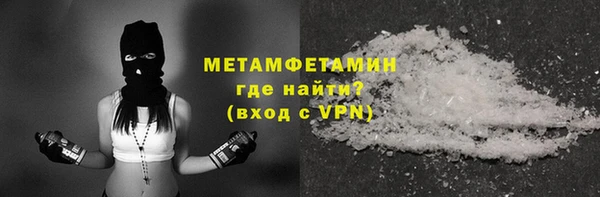 COCAINE Богданович