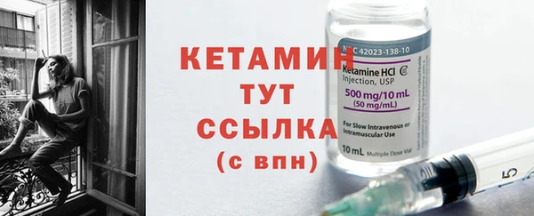 2c-b Мегион
