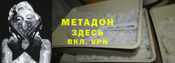 спиды Медвежьегорск
