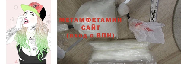 героин Медногорск