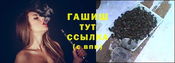 2c-b Мегион