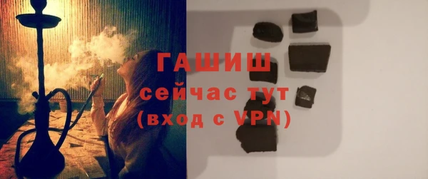 спиды Медвежьегорск