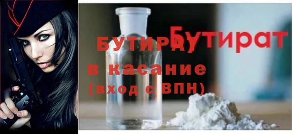 спиды Медвежьегорск