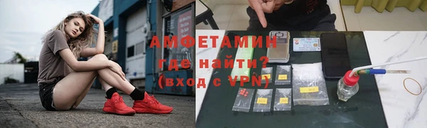 спиды Медвежьегорск