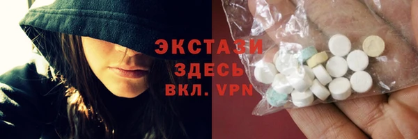 спиды Медвежьегорск