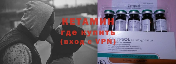 2c-b Мегион