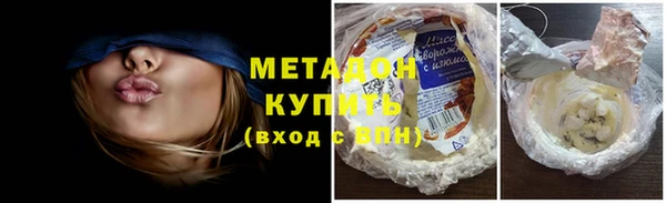 спиды Медвежьегорск