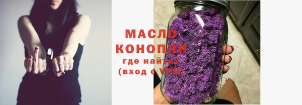 2c-b Мегион