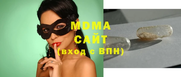 спиды Медвежьегорск