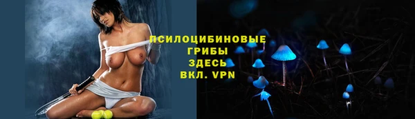 героин Медногорск