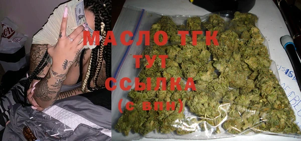 кокаин колумбия Магас