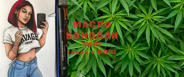 ALPHA PVP Майский