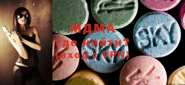 2c-b Мегион