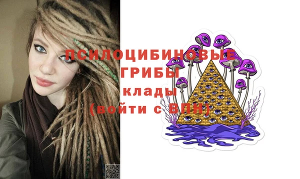 героин Медногорск