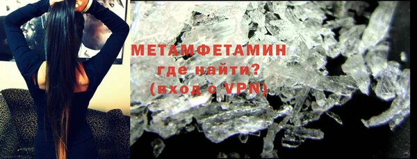 героин Медногорск