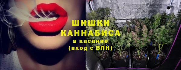 героин Медногорск