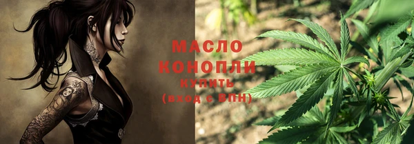 спиды Медвежьегорск