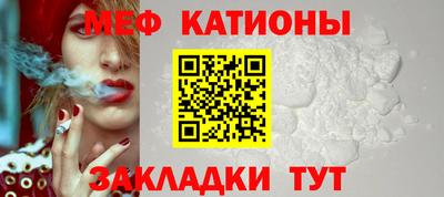 кокаин перу Балаково