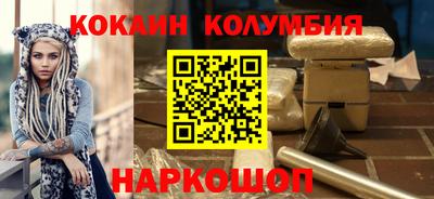 индика Апшеронск