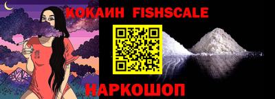MESCALINE Апрелевка