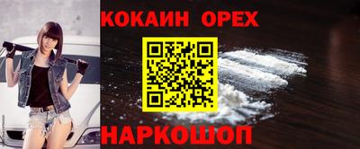 MESCALINE Апрелевка