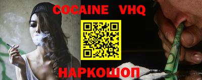MESCALINE Апрелевка