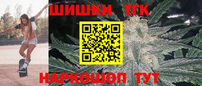 индика Апшеронск
