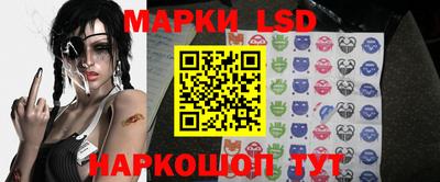MESCALINE Апрелевка