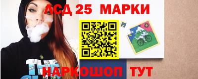 сатива Балашиха