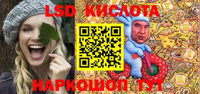 MESCALINE Апрелевка