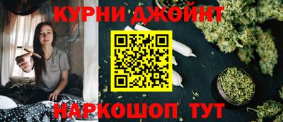 экстази Аргун