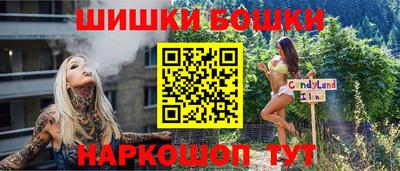 индика Апшеронск