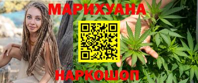 экстази Аргун