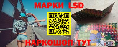 экстази Аргун