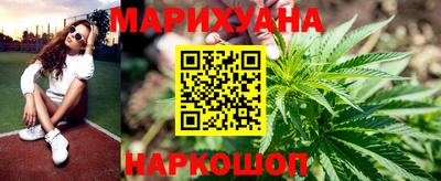 экстази Аргун