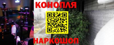 MESCALINE Апрелевка