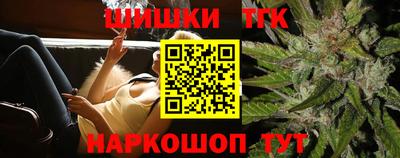 экстази Аргун
